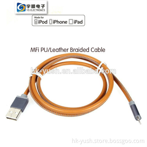 MFi USB Leather Charging Cable For iphone 6 Made in China Professional